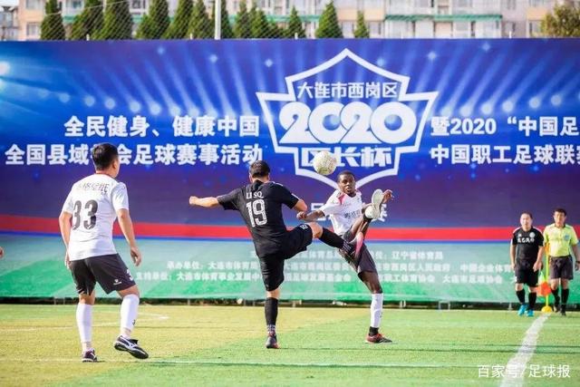曼城15轮后排第4 上赛季同期也是第4但最终夺冠