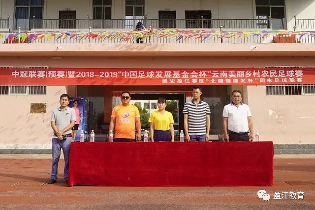 海港客场挑战青岛西海岸 伤病困扰下能否延续连胜？